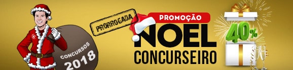 promocao natal prorrogada - Concurso TRT RJ: Instituto AOCP contratado como organizador