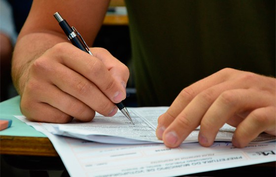 Concurso da Prefeitura de Bom Jesus GO: Inscrições encerradas Concurso da Prefeitura de Bom Jesus GO: Inscrições encerradas