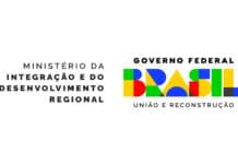 Concurso MDR: inscrições abertas! Confira!