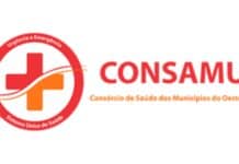 Concurso CONSAMU: até R$ 12 mil! Inscreva-se!