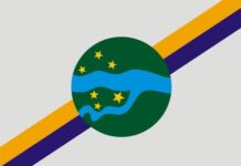 Concurso Câmara de Montalvânia MG: edital publicado! Não perca!
