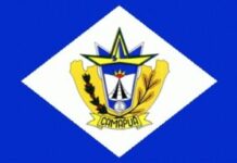 Concurso Câmara de Camapuã MS: inscrições abertas! Confira!