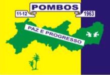 Concurso Câmara de Pombos PE: 08 vagas! Confira!