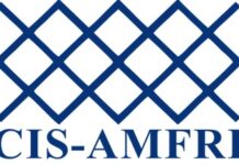 Concurso Itajaí SC (CIS AMFRI): até R$ 11,1 mil! Confira!