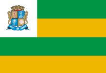 Concurso GCM Aracaju SE: 100 vagas! Inscreva-se!